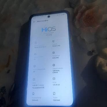 far cry: Tecno Pova Neo 3, Б/у, 128 ГБ, цвет - Белый, 2 SIM — 2