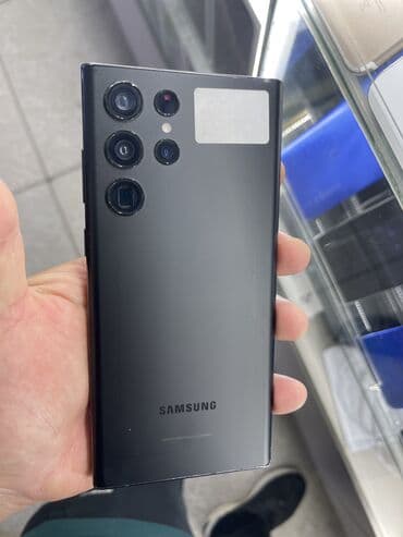 купить стационарный телефон: Samsung Galaxy S22 Ultra, Б/у, 256 ГБ, цвет - Черный, 1 SIM — 1