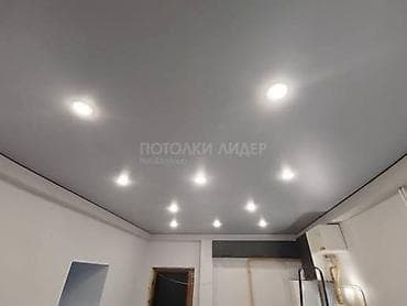 a frame: Натяжной потолок Глянцевое, Матовое, 3D потолки Гарантия, Бесплатная консультация, Бесплатный замер — 2