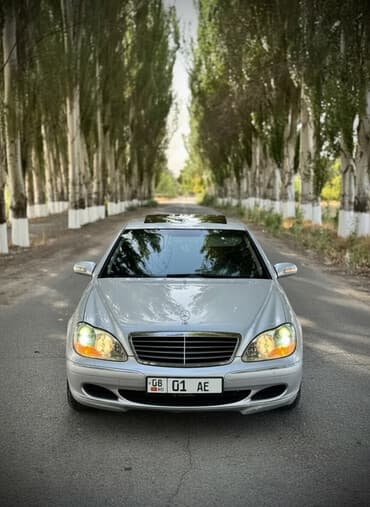 двигатель спринтер 2.9 цена бишкек: Mercedes-Benz S-Class: 2003 г., 2.8 л, Автомат, Бензиновая, Седан — 1