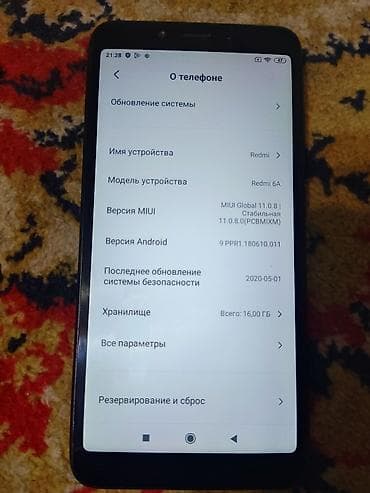 a 20 s: Redmi, Redmi 6A, Б/у, 16 ГБ, цвет - Черный, 2 SIM — 3