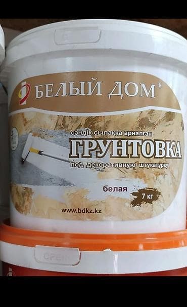 solutions elementary: Грунтовка «Белый Дом» под декоративную штукатурку - Назначение — 1