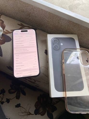 айфон 8 цена в бишкеке 256 гб бу: IPhone 16, Б/у, 128 ГБ, Черный, Зарядное устройство, Защитное стекло, Кабель, 100 % — 8