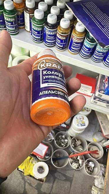 Универсальный колер Krafor в небольшом флаконе. Оттенок - оранжевый lalafo.kg да Универсальный колер Krafor в небольшом флаконе. Оттенок - оранжевый
