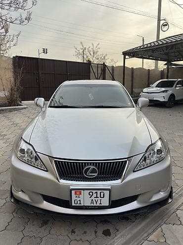 bmw 2: Lexus IS: 2008 г., 2.5 л, Автомат, Бензин, Седан — 1