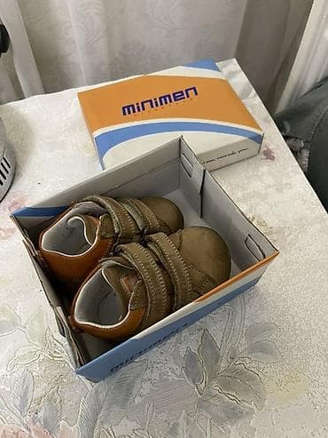 обувь туфли: Детские ортопедические ботинки Minimen - Бренд: Minimen (оригинальная — 4