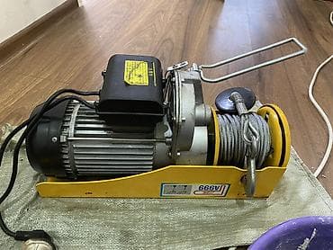 плотный картон: Китай, Б/у — 6