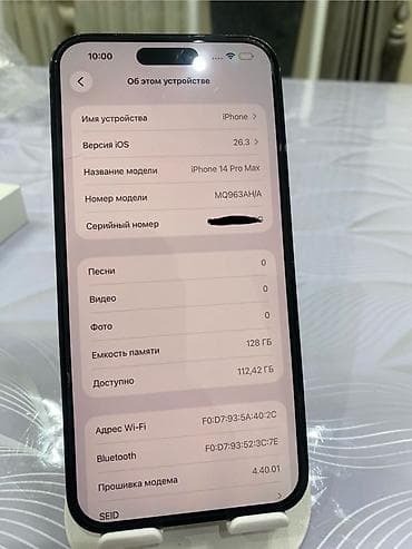 camera dslr: IPhone 14 Pro Max, 128 ГБ, Черный, Коробка, 84 % — 3