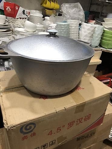 Посуда: Алюминиевые казаны с крышкой - Материал: литой пищевой алюминий - — 5