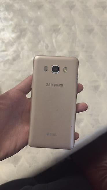 garmin 7x: Samsung Galaxy J5 2016, 16 ГБ, цвет - Золотой, 2 SIM — 2