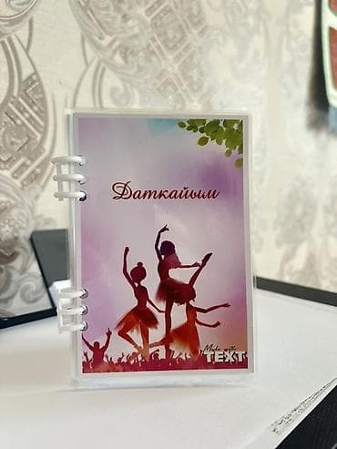 сувенир подсвечник: Сурот чыгарабыз 10с ламинациясы мененальбом кылып да жазап беребиз — 3