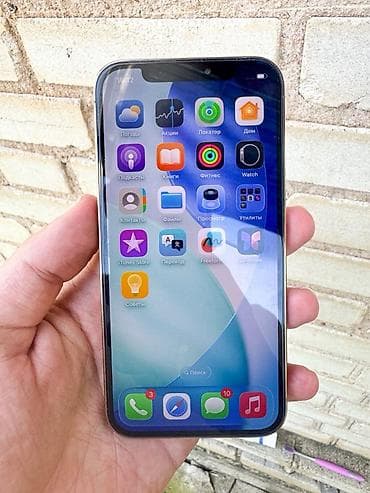 redmi 10 с: IPhone 12 Pro, Колдонулган, 256 ГБ, Алтын, 75 % — 1
