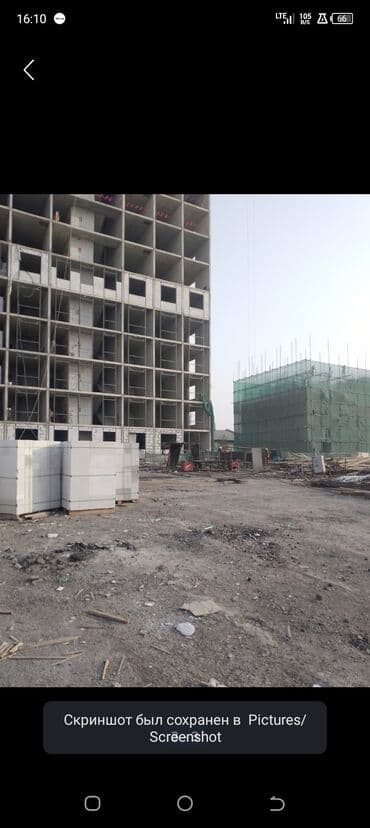 жм тынчтык бишкек: Газа блок сварщик балдар керек бригада — 4