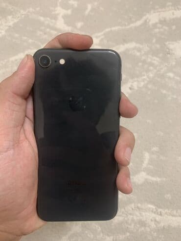 защищённый телефон: IPhone 8, Б/у, 64 ГБ, 76 % — 2