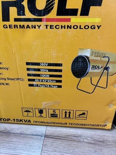 пассивное сетевое оборудование ольвия электро: Тепловая пушка Электрическая, более 2000 Вт, Вентиляция без обогрева — 3