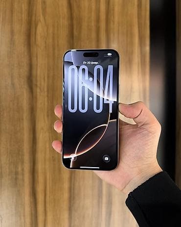 IPhone 16 Pro Max, Б/у, 256 ГБ, Natural Titanium, Защитное стекло, Чехол, 89 %