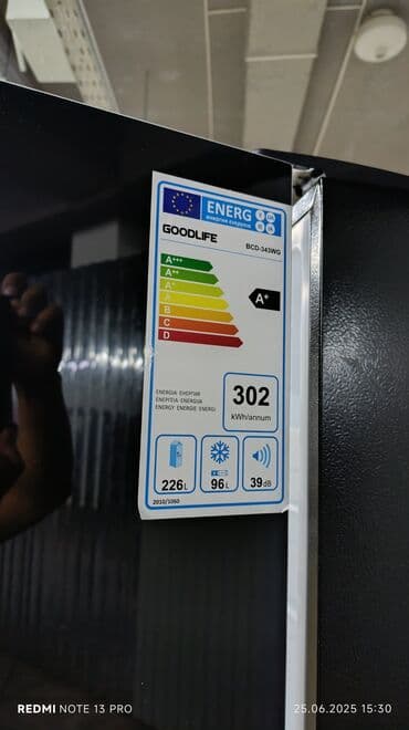 халодилник бу: Холодильник Avest, Новый, Двухкамерный, No frost, 60 * 185 * 60 — 1