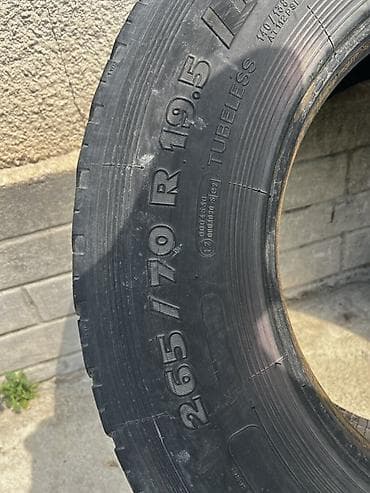 Транспорт: Шины 265 / 70 / R 19.5, Комплект, Грузовики/Автобусы, KORMORAN — 2