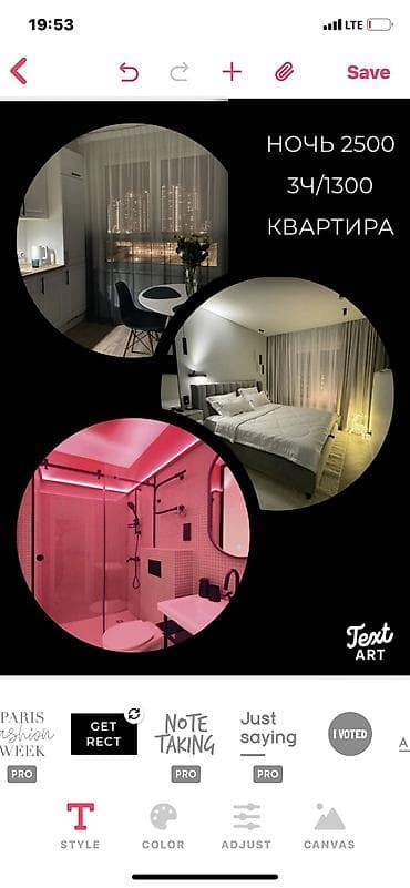 1 комната, Душевая кабина, Постельное белье, Кондиционер — 1