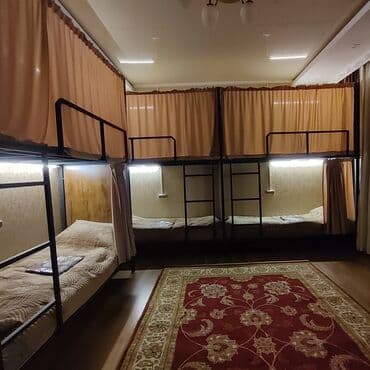 сдаю ак орго: 300 кв. м — 2