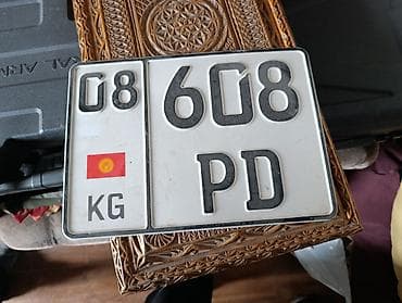 Прицеп, Бортовой, до 3,5 т