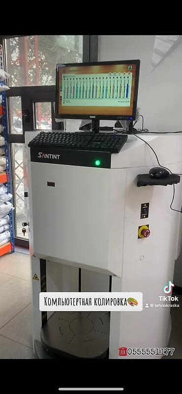 Декор и интерьер: Льва Толстого 112/1 Подбор красок 🎨 Колеровка – это быстрый и — 2