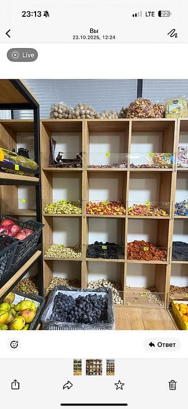 Балдар эмереги: Жашылчалар үчүн текче, Колдонулган, Жыгач, Өзү алып кетүү, Акылуу жеткирүү — 3