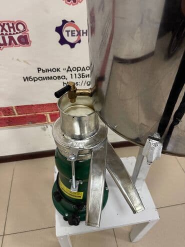 оборудование для пиццерии: СЕПАРАТОР молока Сиздердин назарыңыздарга түрк өндүрүшүнүн — 5