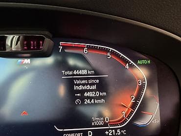 res: BMW 5 series: 2021 г., 2 л, Автомат, Бензин, Седан — 5