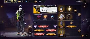 Аккаунт Free Fire Характеристики: - Уровень профиля: 67 - Регион/ник — 1