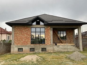 ЗДРАВСТВУЙТЕ !!! МАГАЗИН КРОВЛЯ-ЛЮКС ИМЕЮТСЯ ВСЕ МАТЕРИАЛЫ ДЛЯ КРЫШИ