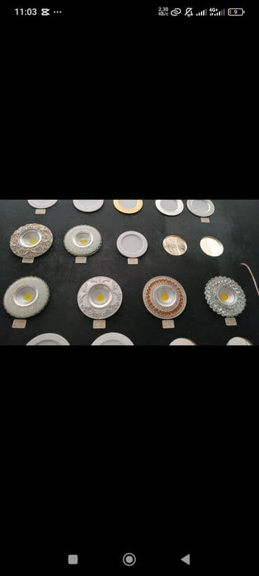 бочка алюминиевый: Магазин снос болгонго байланыштуу электро товарлар сатылат . Лампочка — 3