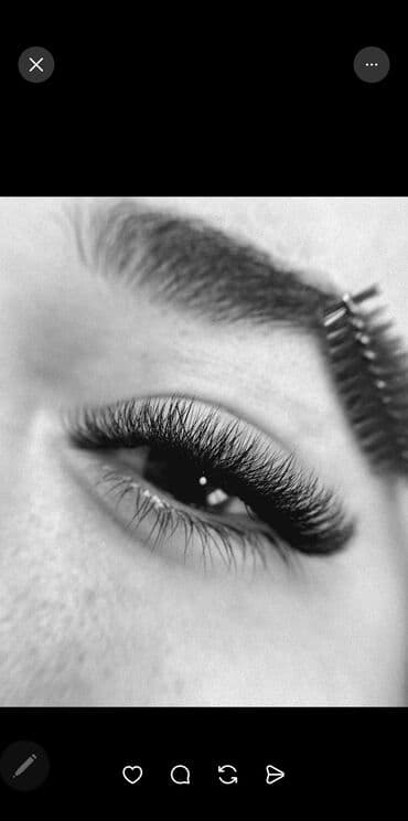 школа конструирования и моделирования одежды: ✨ Ищем модель на брови и ресницы ✨ Нам нужна модель для наращивание — 1