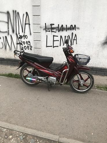 скутерета: Скутеретта 110 куб. см, Бензин, Б/у — 3