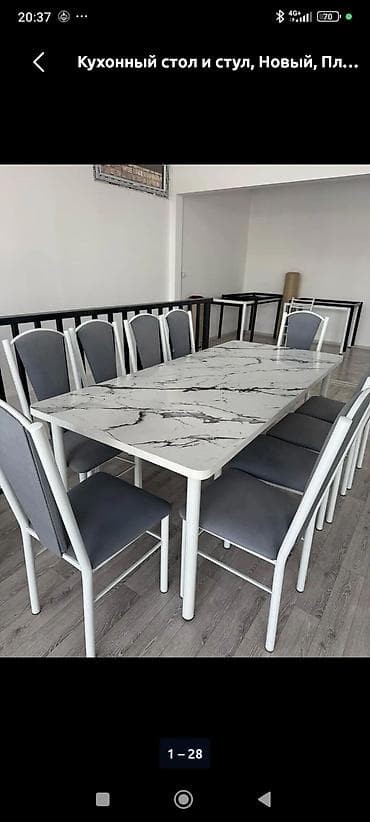 dinner table: Обеденный комплект: прямоугольный стол с мраморным принтом и стулья - — 2