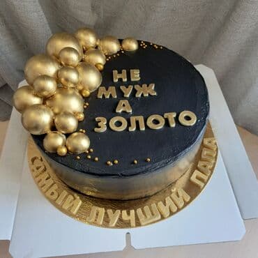 столик для фруктов: Торт на заказ. Торт - это важная составляющая праздника! Торт - это — 10