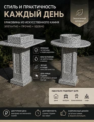леса кок жар: Мы принимаем индивидуальные заказы на разные параметры 🥰 — 3