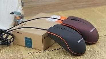 logitech g305: Продаю новый мышки по 200с 
Оптом дешевле — 1