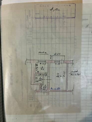 политех дом: 1 комната, 25 м², Хрущевка, 4 этаж, Евроремонт — 3