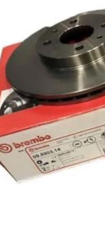 phantom 3 advanced: Комплект тормозных дисков Lexus Б/у, Оригинал, Германия — 1