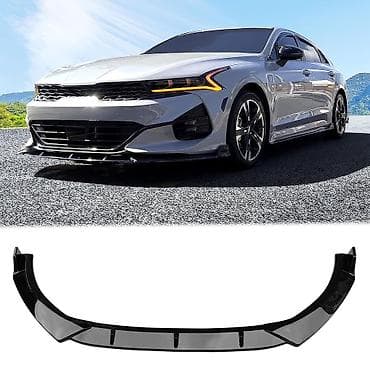 Комплект Kia, цвет - Черный