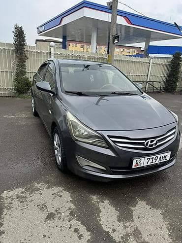 bmw e66: Hyundai Solaris: 2015 г., 1.4 л, Автомат, Газ, Седан — 1