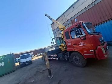 лизинк афто: Манипулятор, 2019 г., 8 т — 4