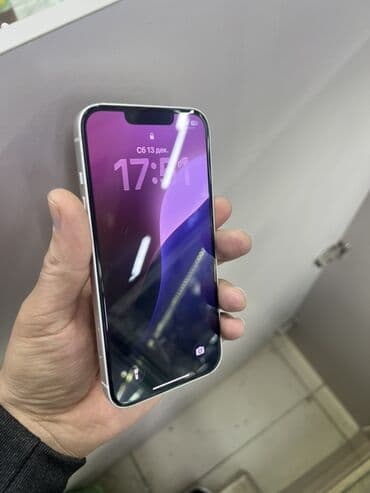 xiaomi 14 ultra купить: IPhone 13, Б/у, 256 ГБ, Белый, Защитное стекло, 87 % — 1