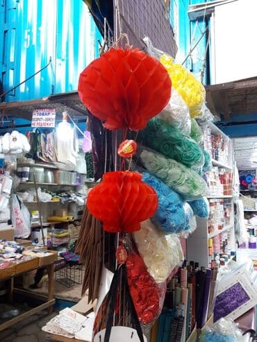 светового оборудования: Китайский фонари кытайский фонарь китайский фонарь — 2