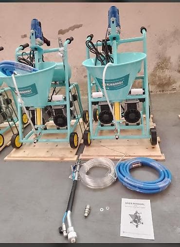 тракторный фреза: Строительное и сельскохозяйственное оборудование Russmash. - — 3