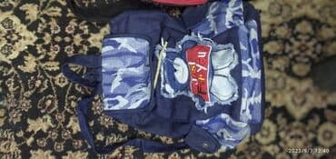 чемодан дорожный бу: Рюкзаки по 200 сом каждыйв хорошем состояниизамки рабочие — 2