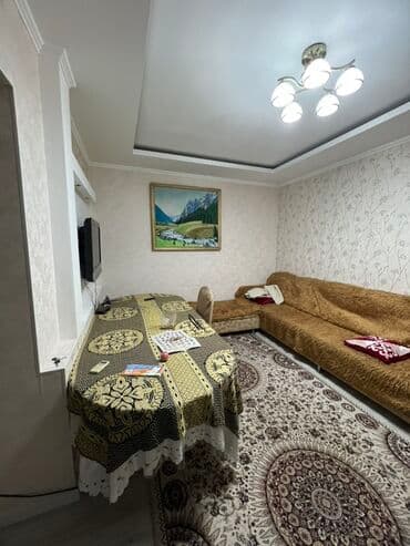 дома в канте: Нужен парень с подселением в комнату будем жить вдвоем Квартира — 4