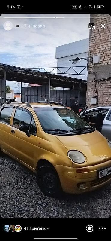 шевроле коблт: Chevrolet Matiz: 2001 г., 0.8 л, Механика, Бензин, Хэтчбэк — 3