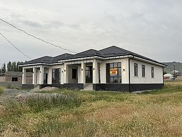 Одноэтажный дом с террасой и панорамным остеклением - Архитектура